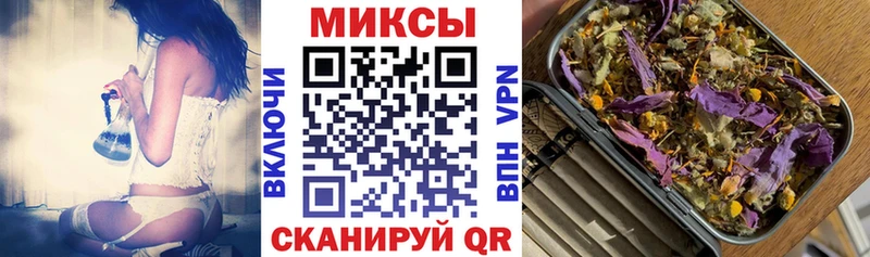 БУТИРАТ 99%  купить наркотик  Учалы 