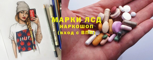 дмт Алексеевка