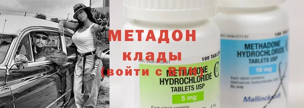 дмт Алексеевка