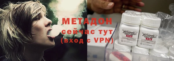 МДПВ Алзамай