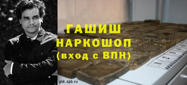 МДПВ Алзамай