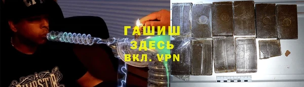МДПВ Алзамай
