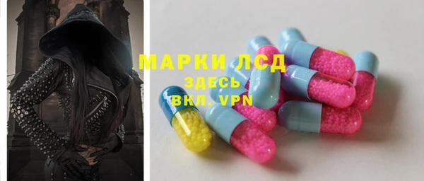дмт Алексеевка