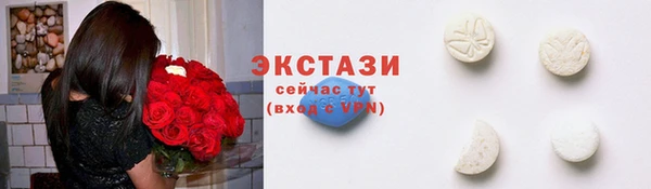 дмт Алексеевка