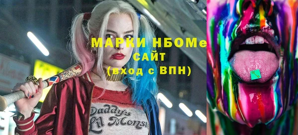 соль курить ск Алексин