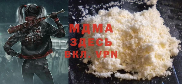 дмт Алексеевка