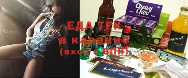 MDMA Нефтекумск