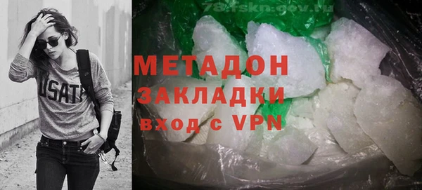 МДПВ Алзамай