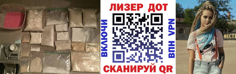 LSD-25 экстази ecstasy  даркнет сайт  гидра ссылки  Учалы 